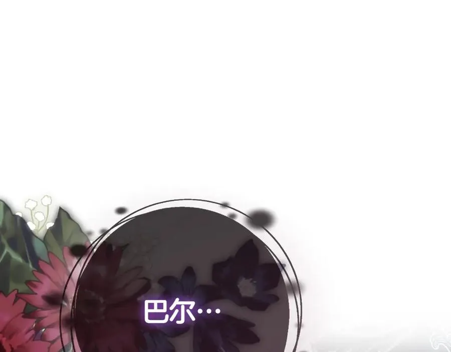 第134话 我只有一个爸爸！190