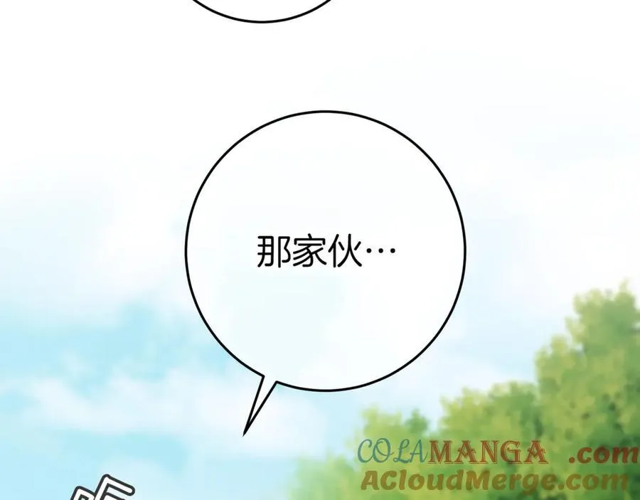 第129话 救命之恩112