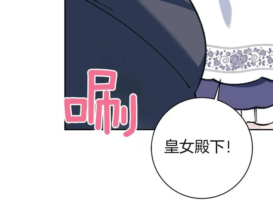 第129话 救命之恩123
