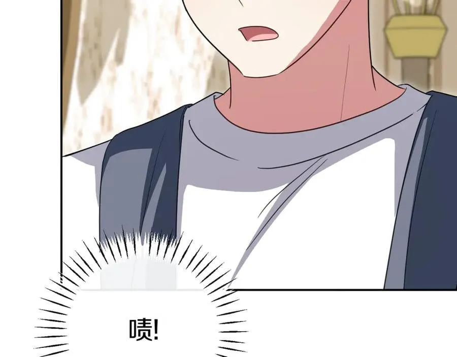 第130话 成为大英雄183
