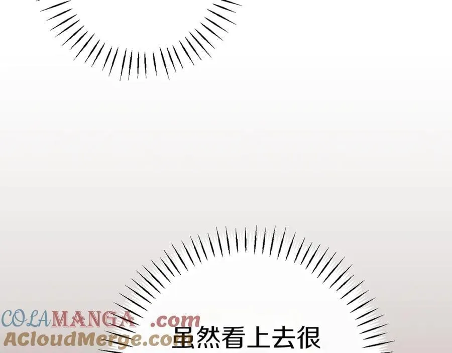第130话 成为大英雄184
