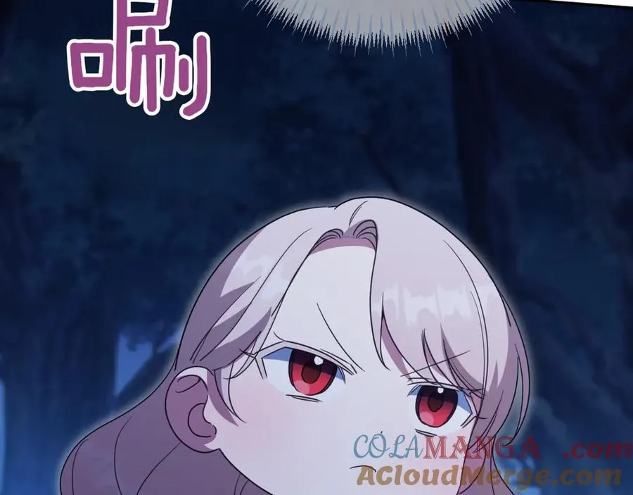 第131话 击溃魔物152