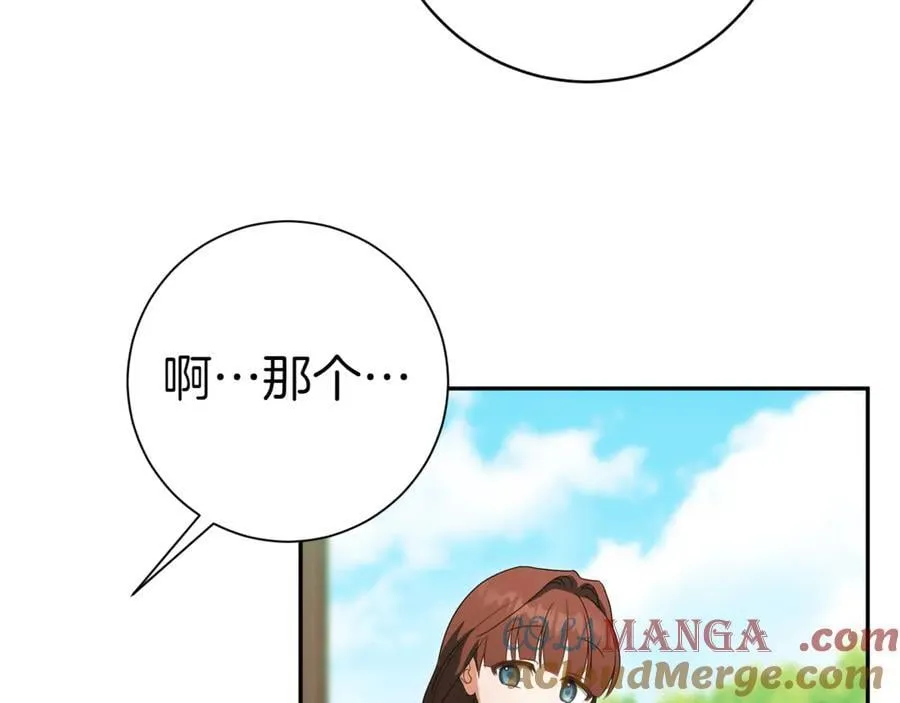 第130话 成为大英雄88