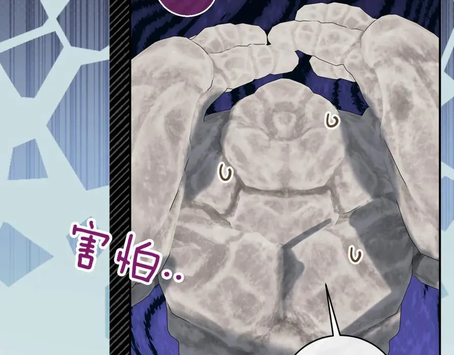 第132话 打直球189