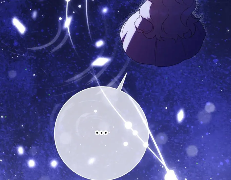 第132话 打直球29