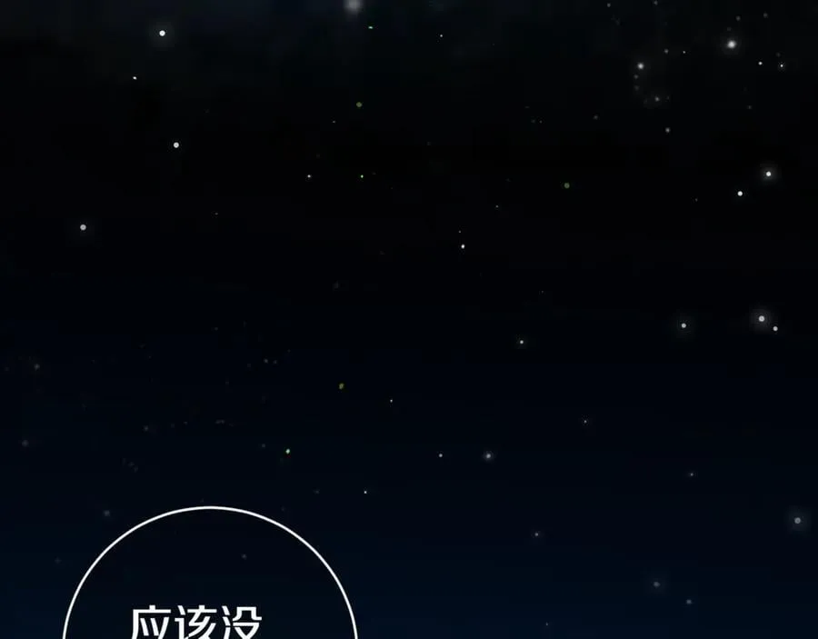 第131话 击溃魔物166