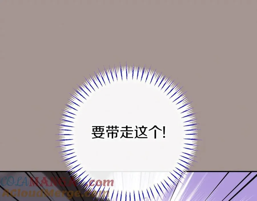 第130话 成为大英雄188