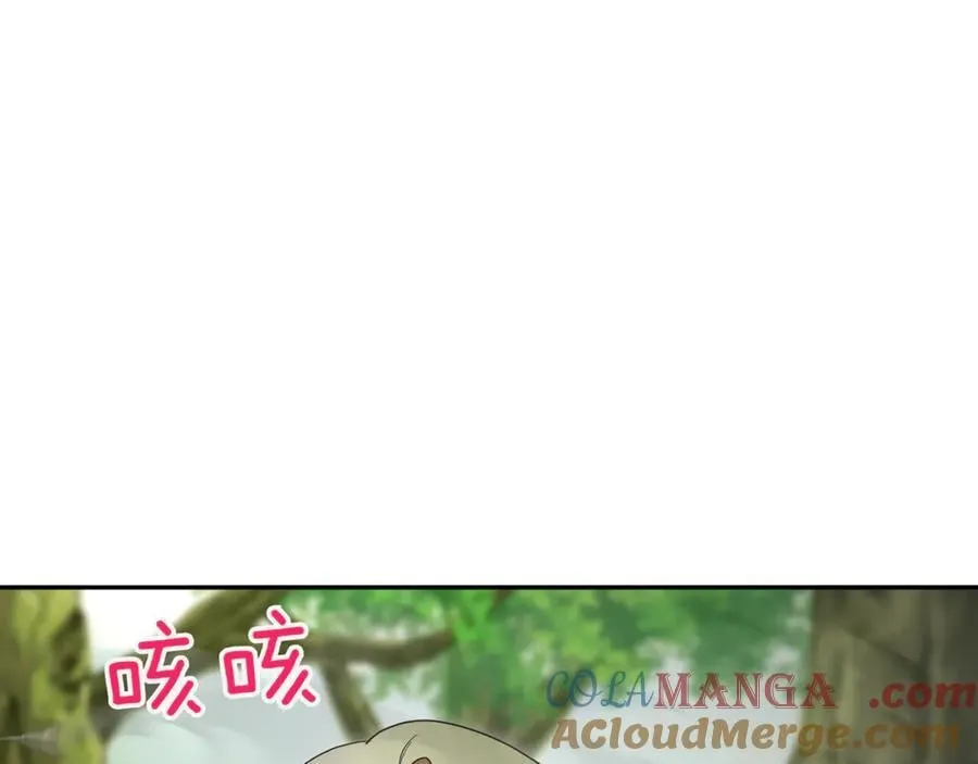 第133话 亲生父亲84