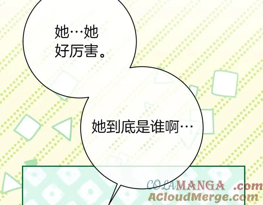 第131话 击溃魔物24
