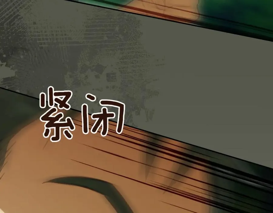 第129话 救命之恩11