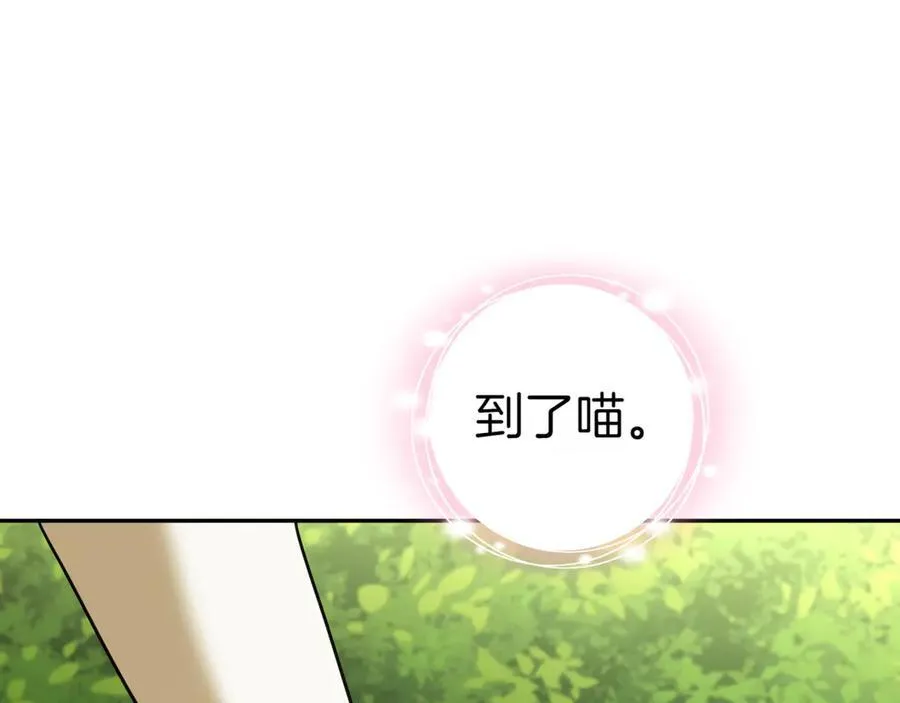 第134话 我只有一个爸爸！123