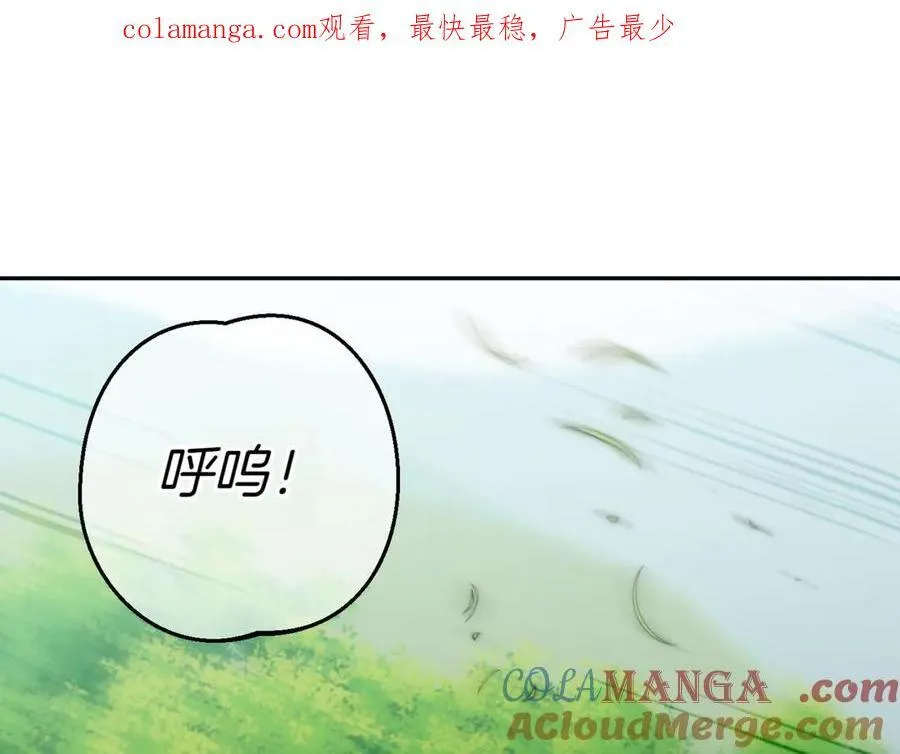 第129话 救命之恩0