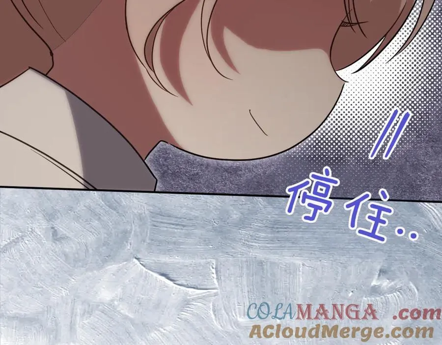 第130话 成为大英雄92