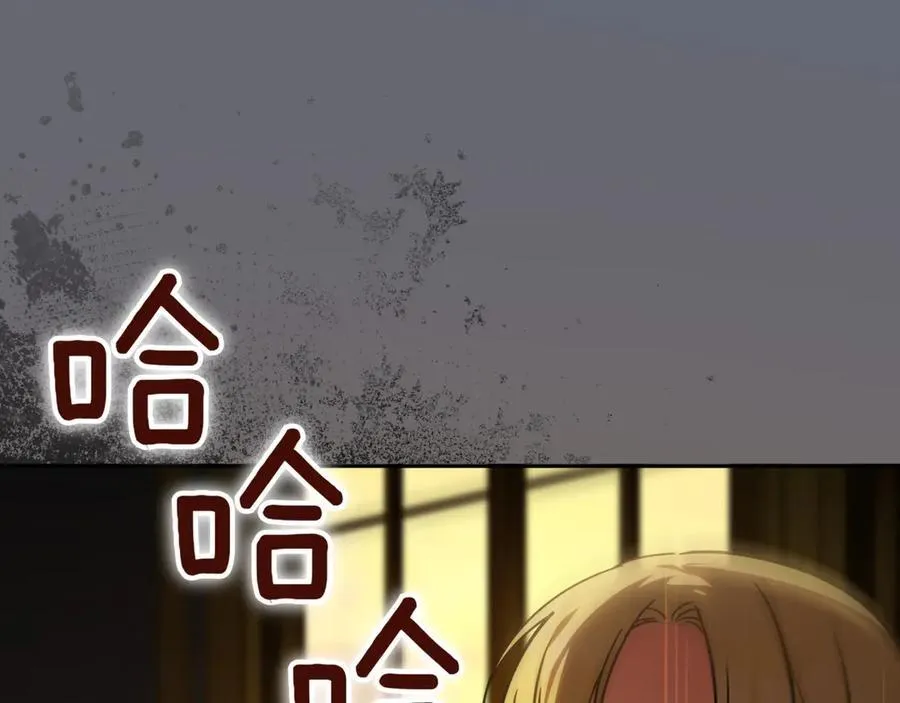 第129话 救命之恩201