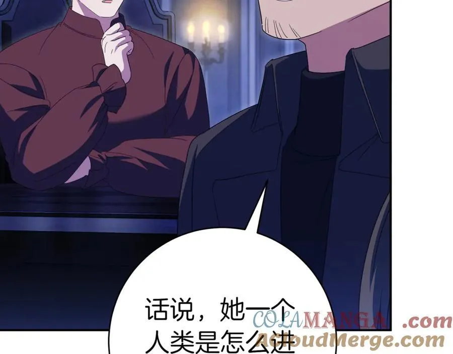 第133话 亲生父亲24