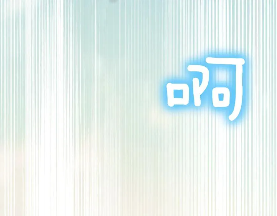 第129话 救命之恩73