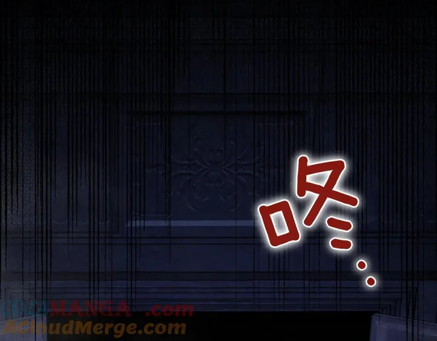 第133话 亲生父亲48