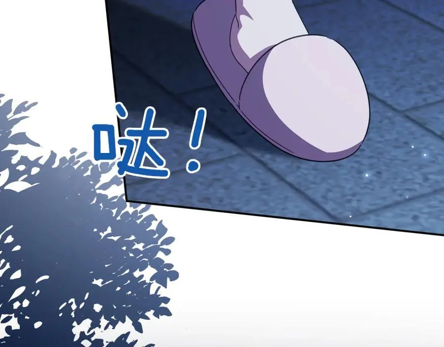 第131话 击溃魔物123