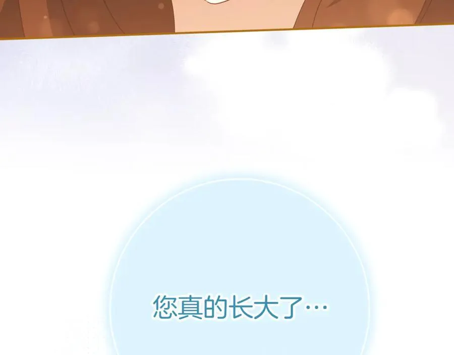 第131话 击溃魔物85