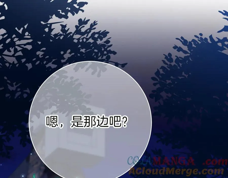第131话 击溃魔物124