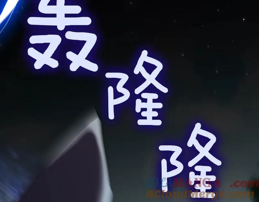 第129话 救命之恩36