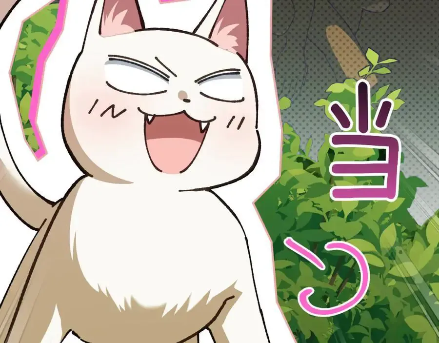 第134话 我只有一个爸爸！127