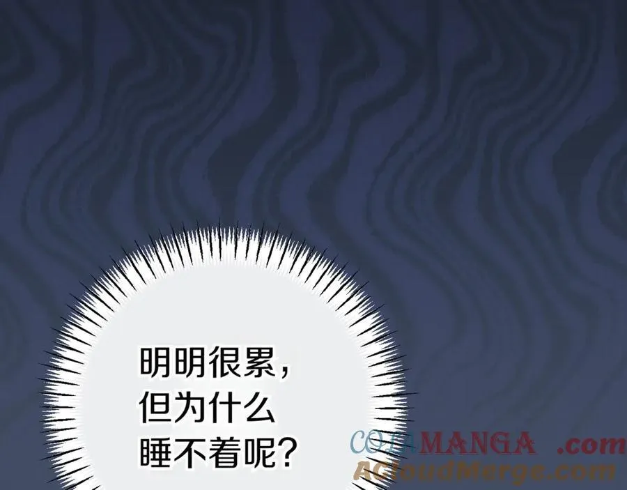 第131话 击溃魔物108