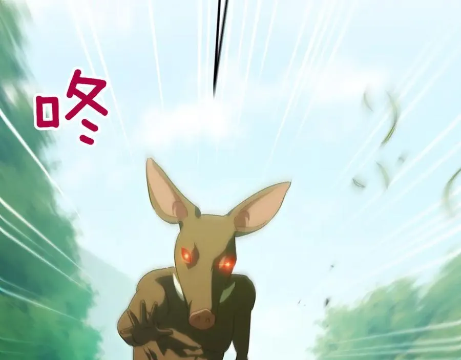 第129话 救命之恩3