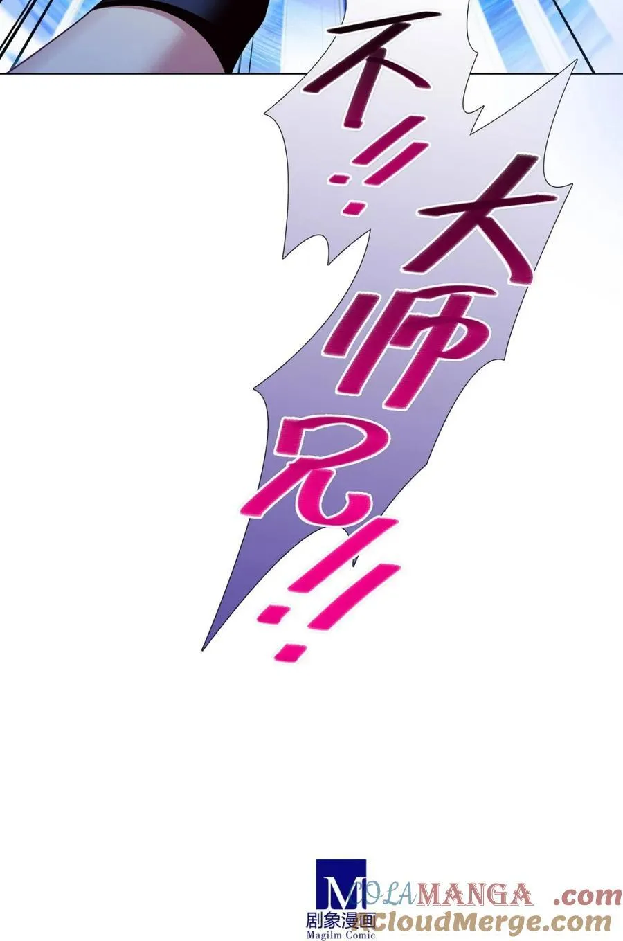 第505坑 两只手，只能抓住两个人9
