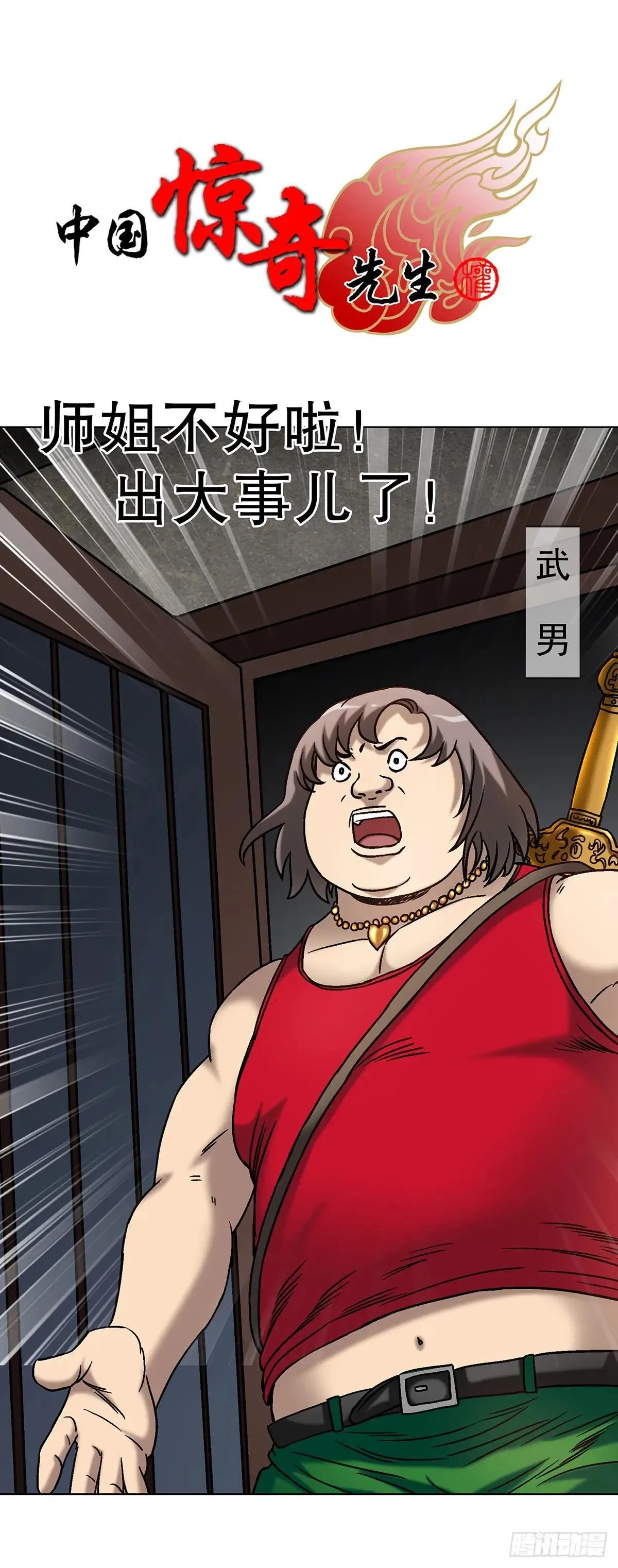 1690 一张床0