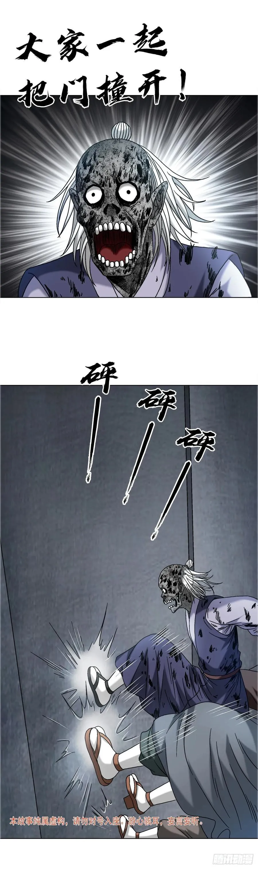 1689 摊牌了1