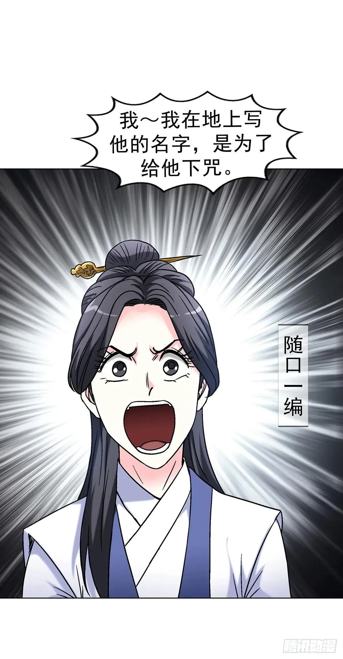 1690 一张床11