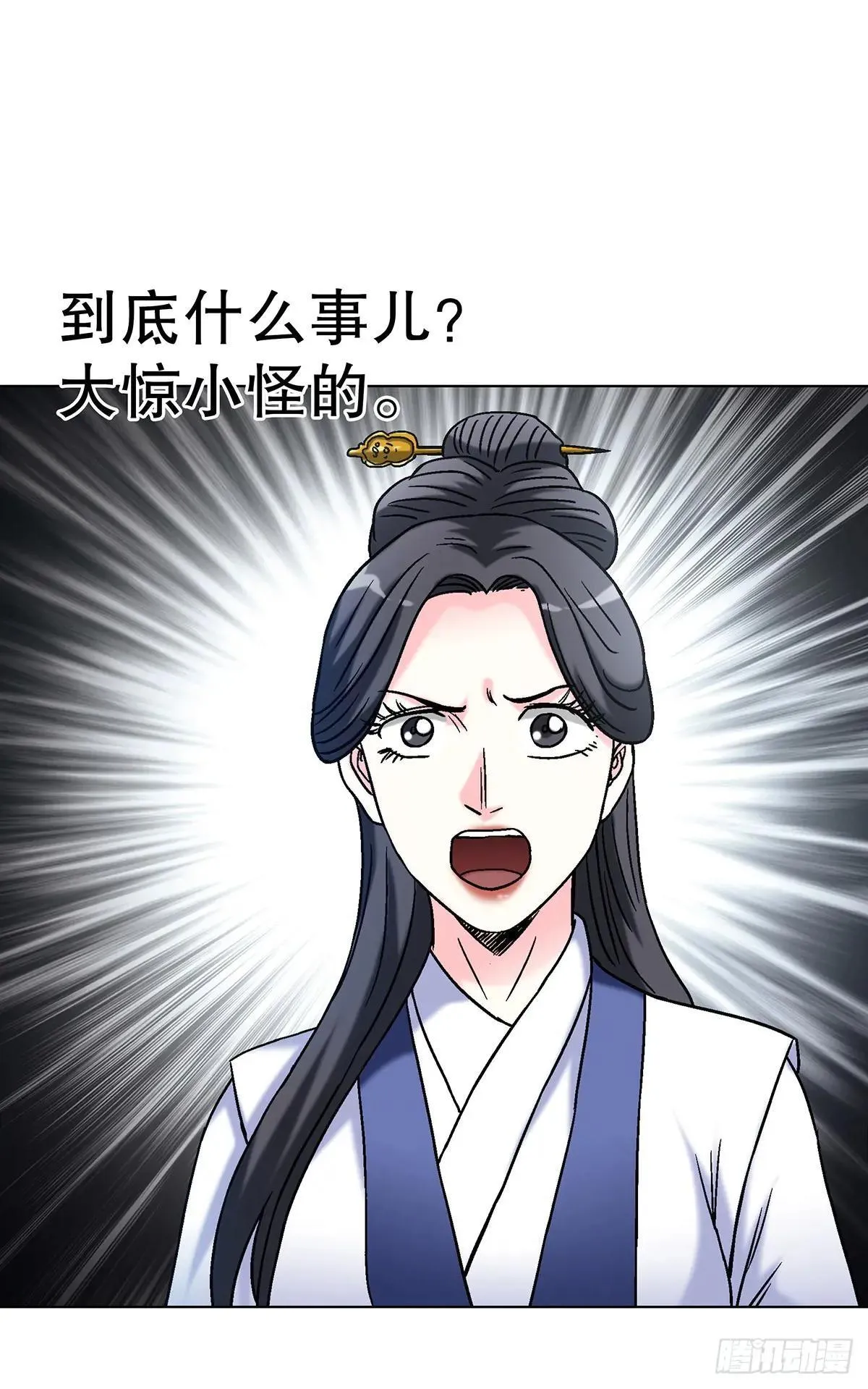 1690 一张床4