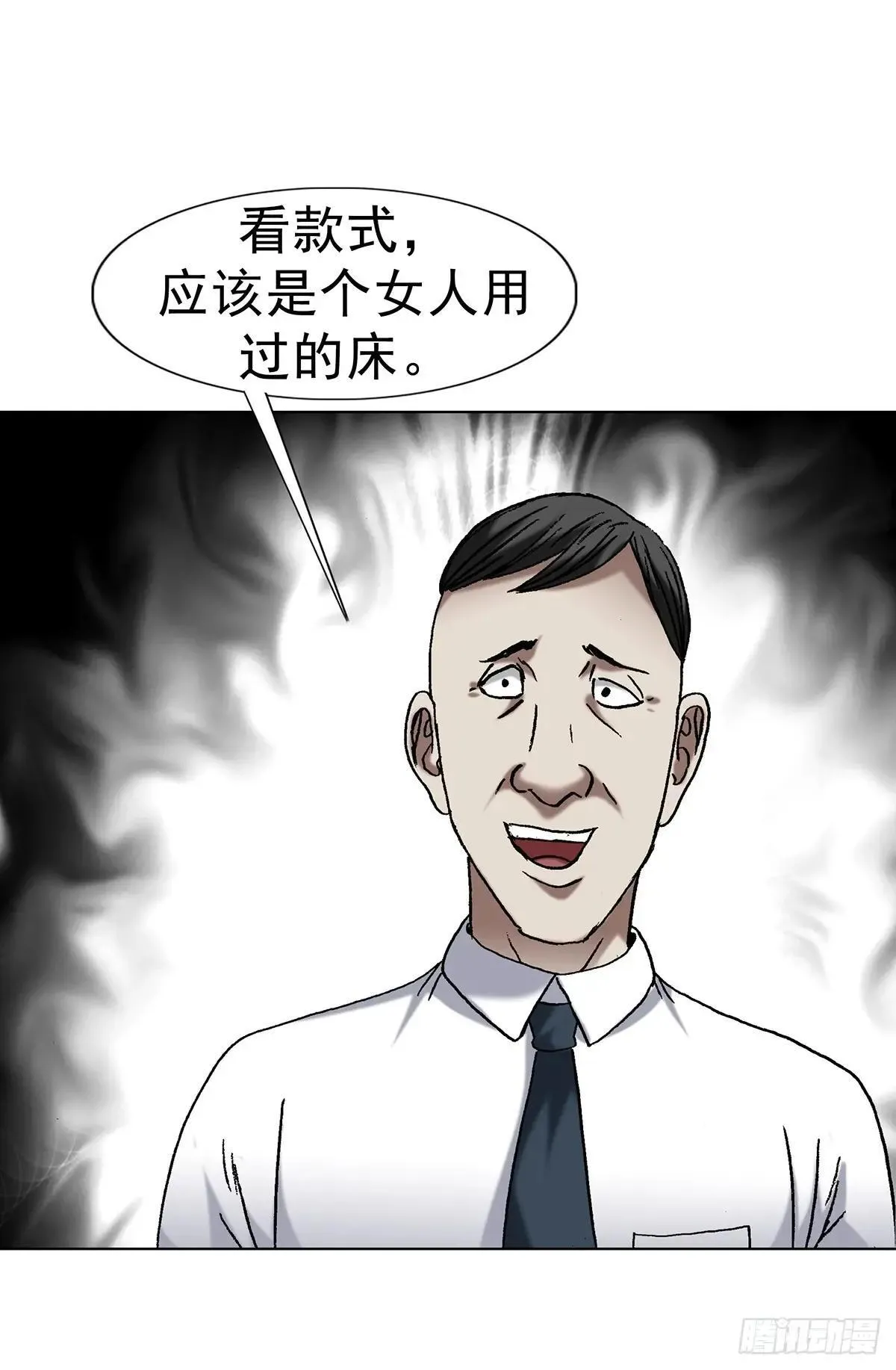 1690 一张床27