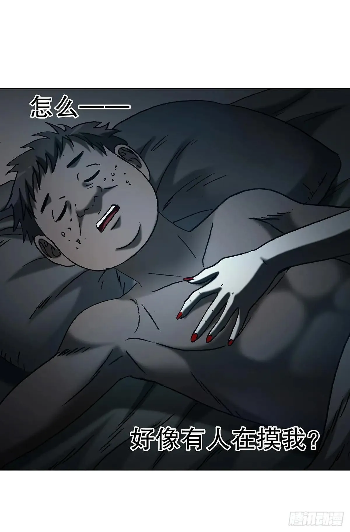 1690 一张床35