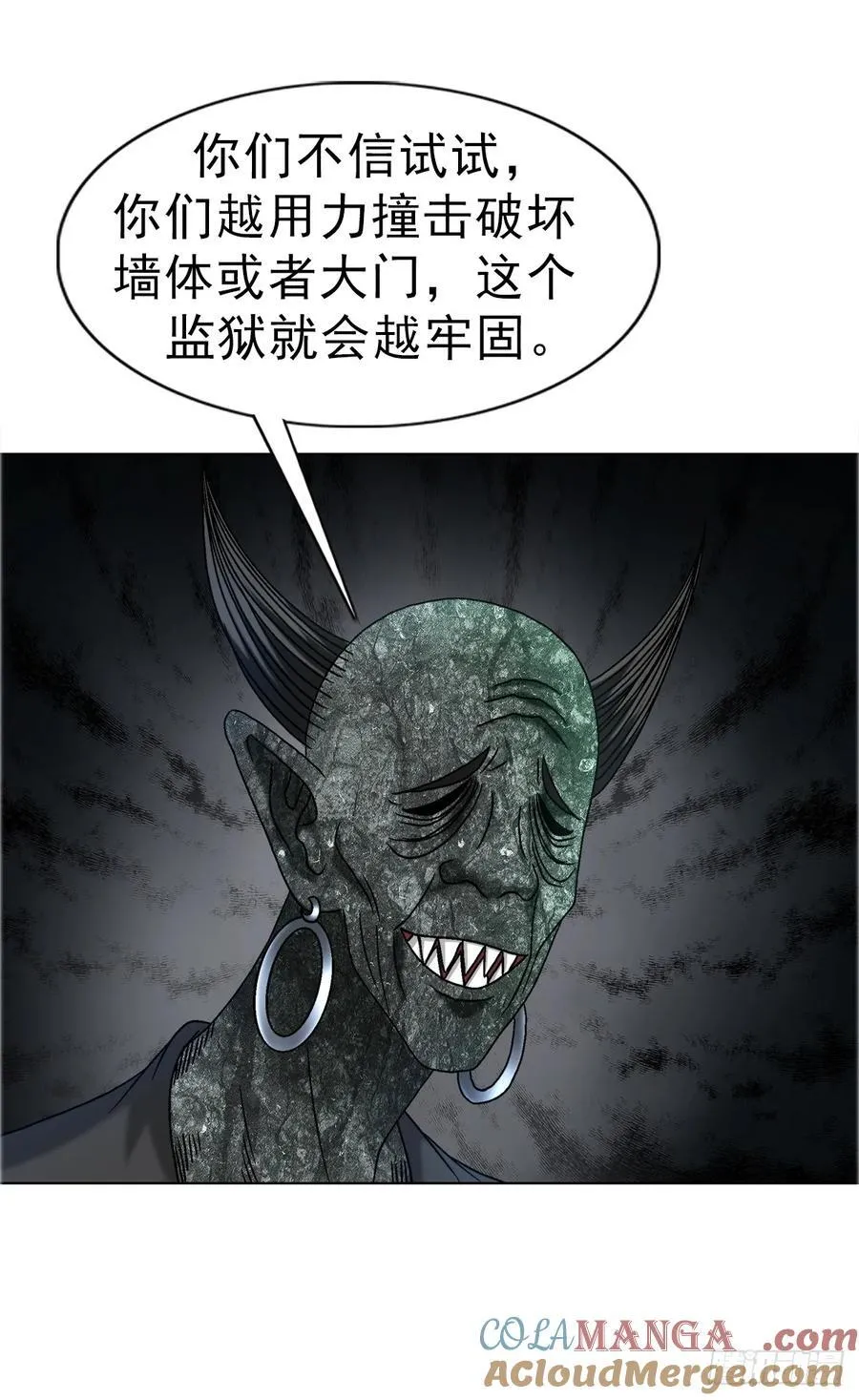 1689 摊牌了6