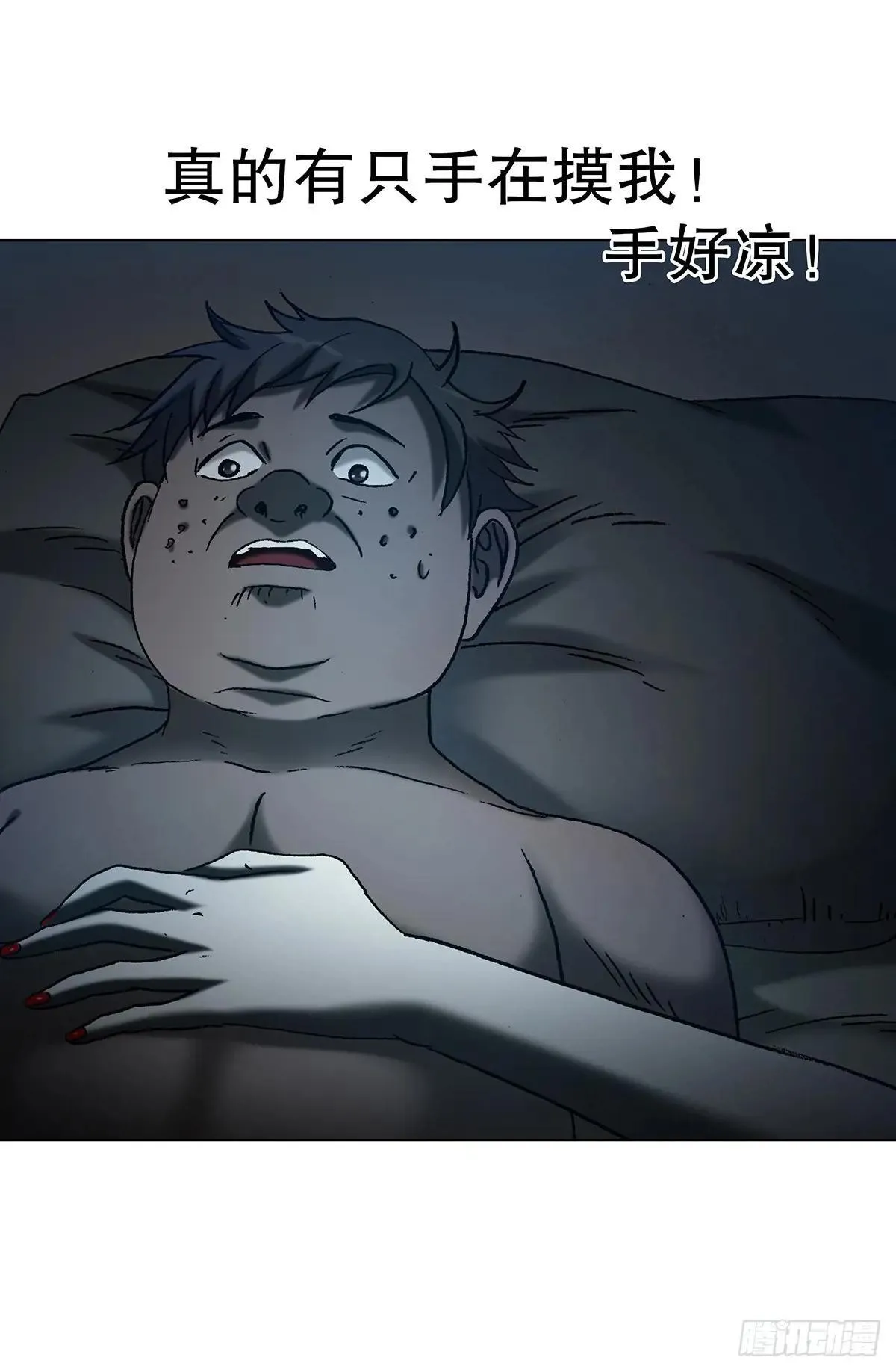 1690 一张床36