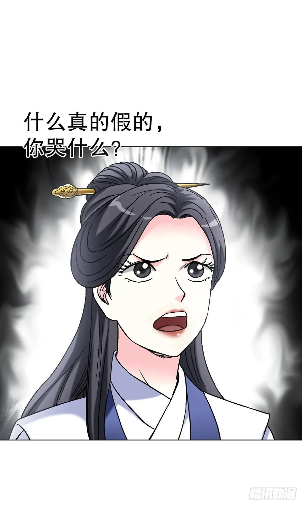 1690 一张床7