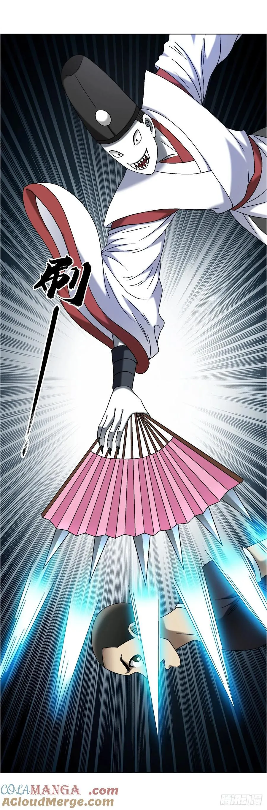 1687 大械斗4