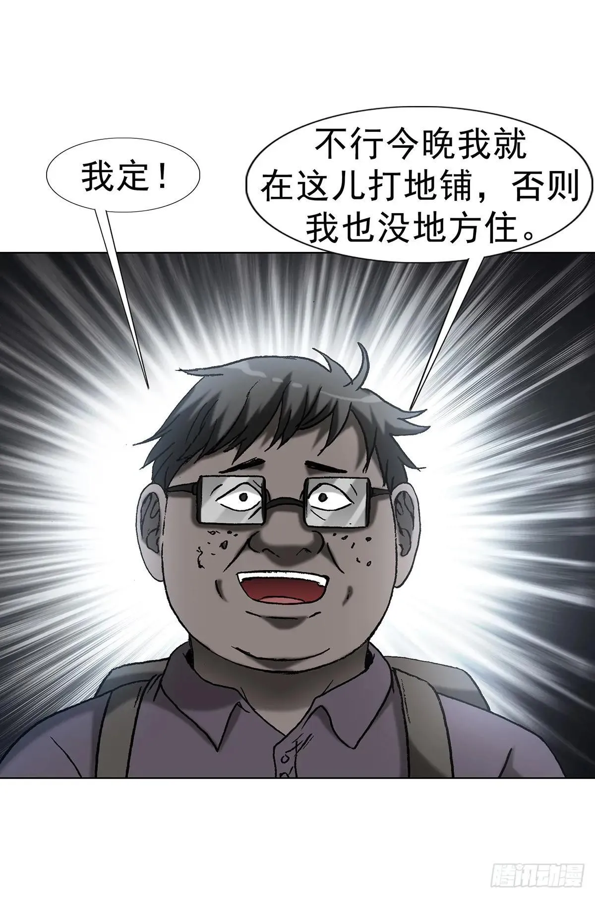 1690 一张床23