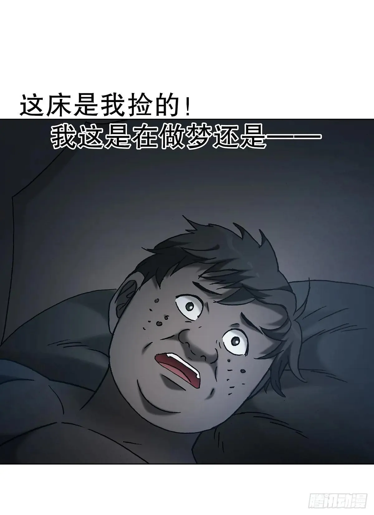 1690 一张床40