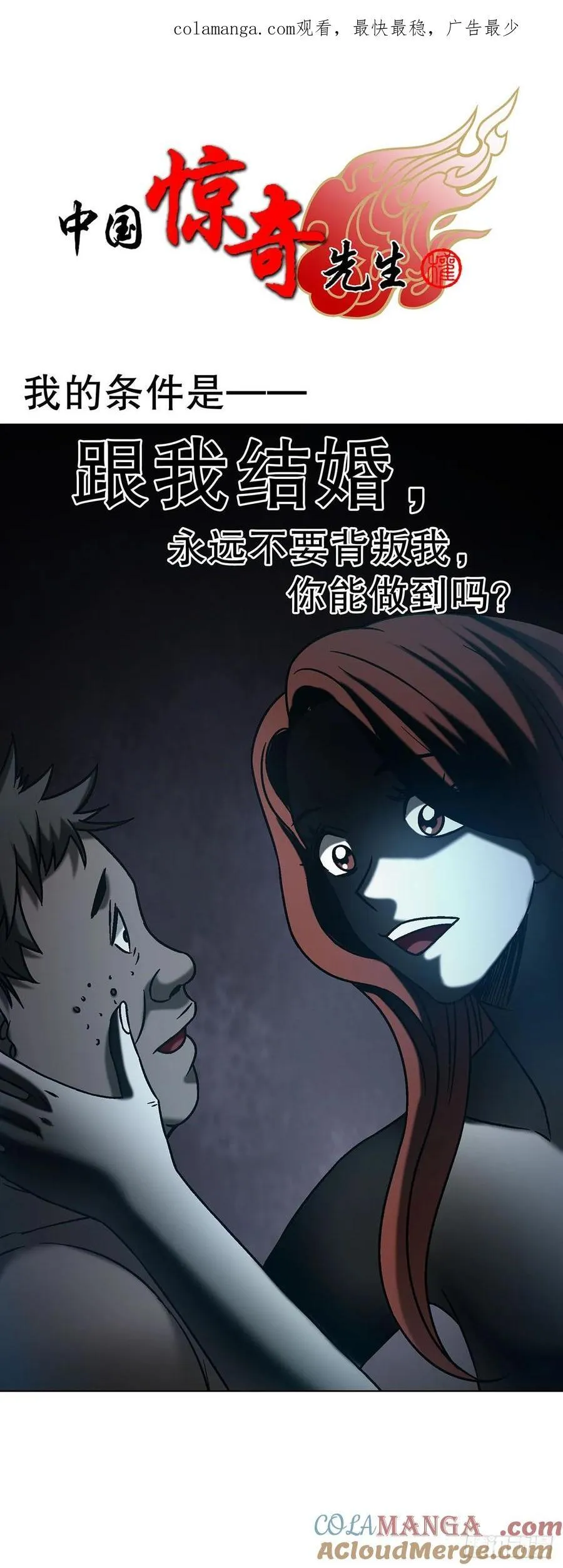 1691 痴汉醉梦0