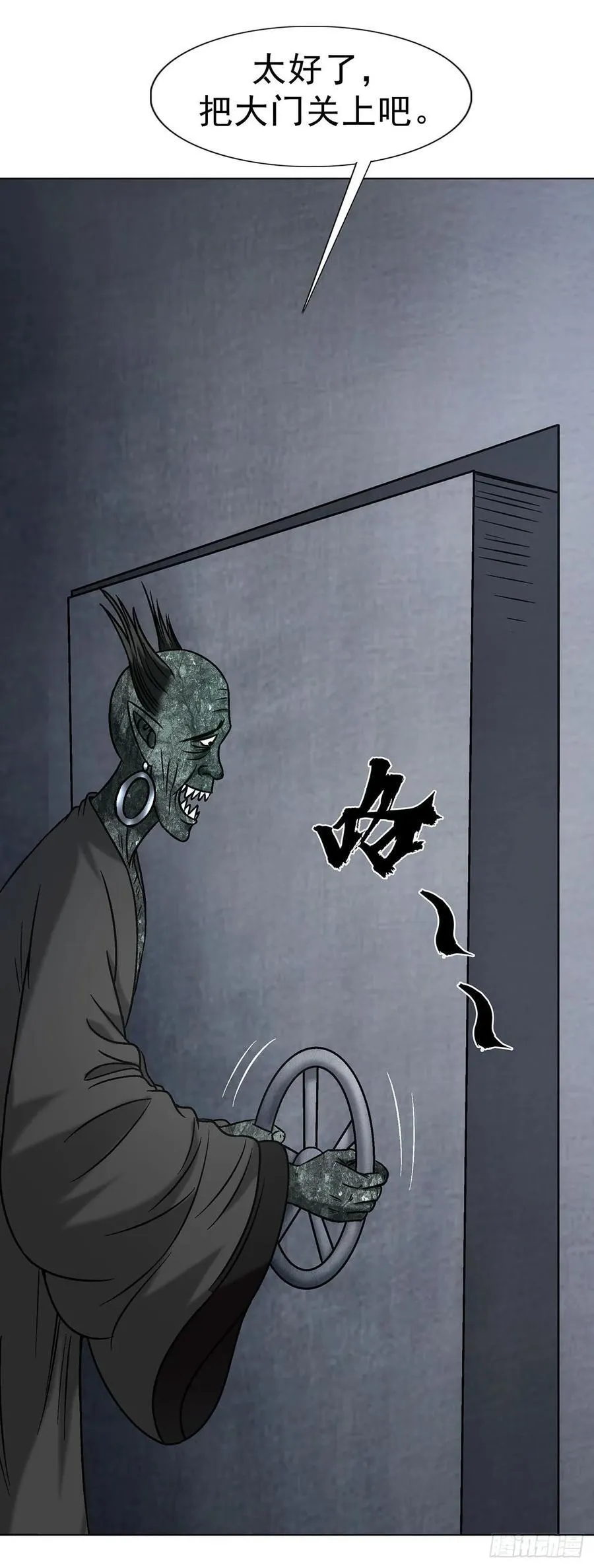 1688 屠宰大联欢10