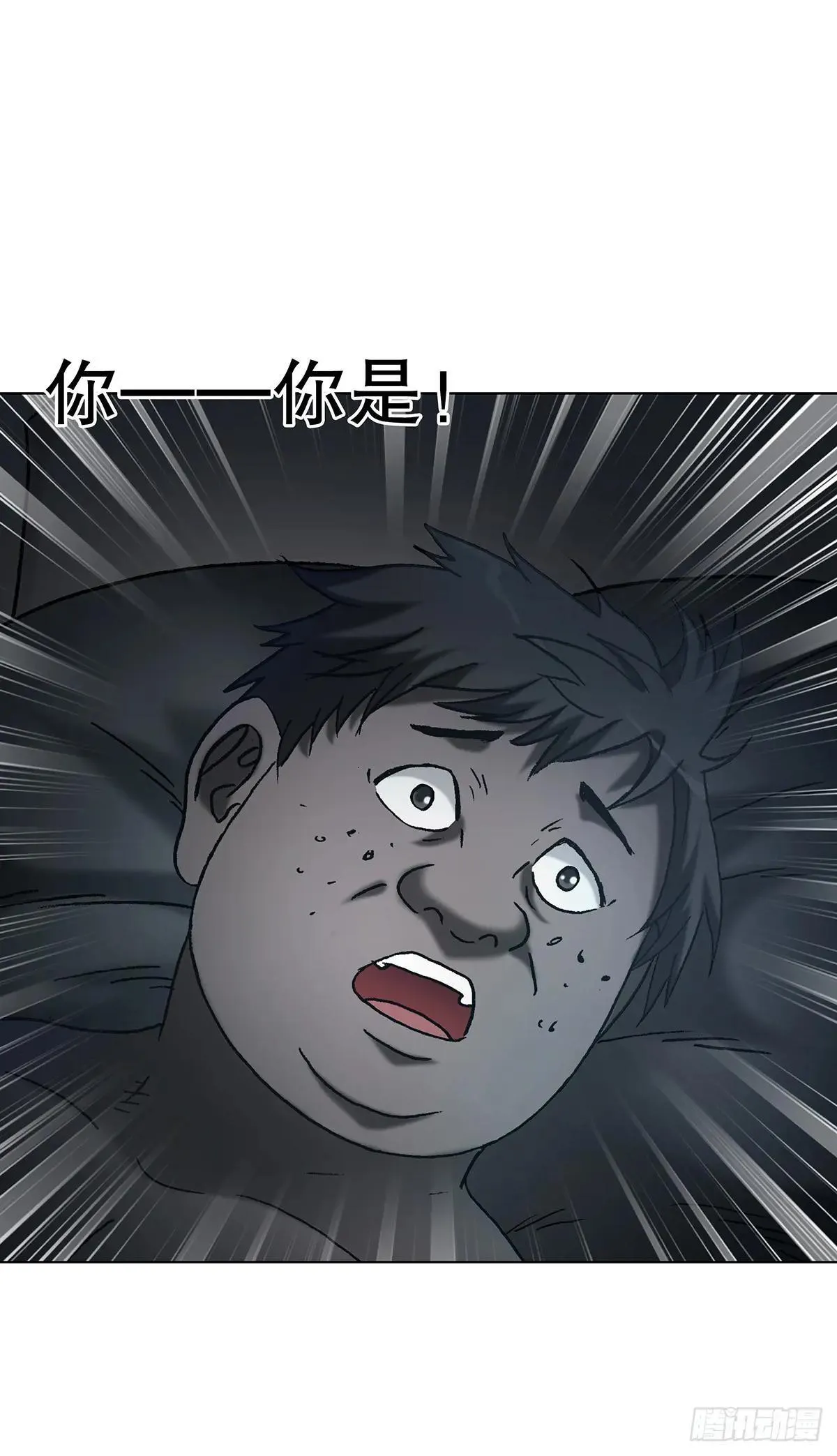 1690 一张床38