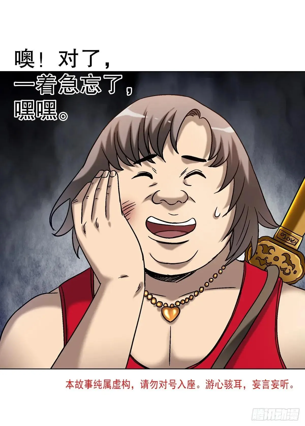 1690 一张床3
