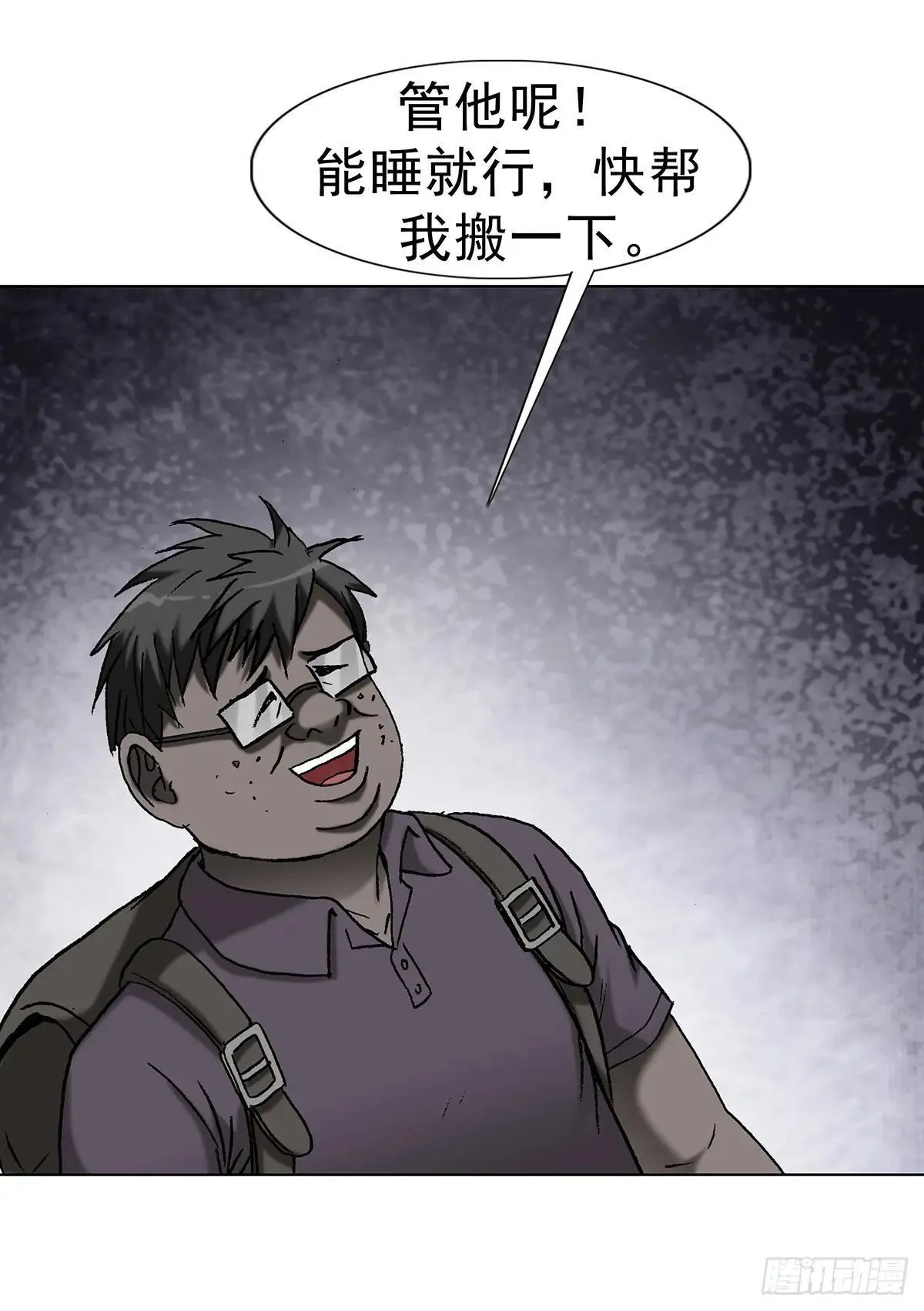 1690 一张床28