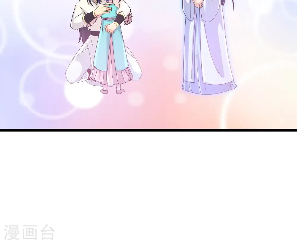 第713话 竟是小仙女63