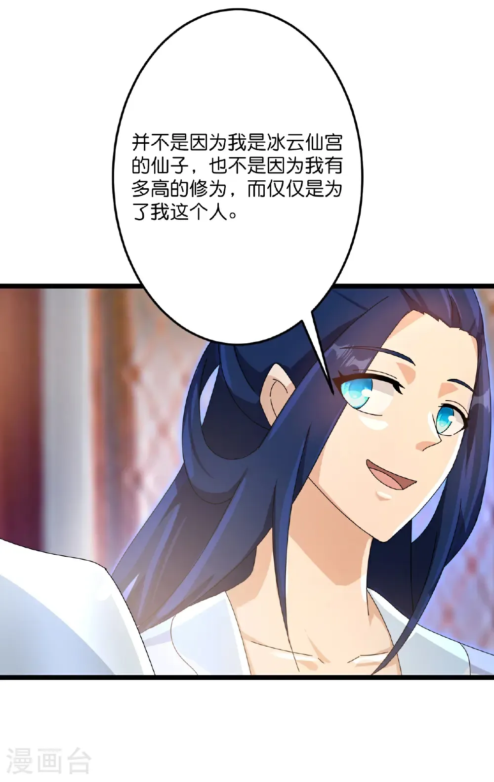 第714话 好好的活着39