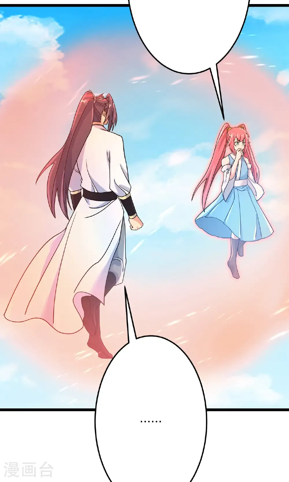 第713话 竟是小仙女17