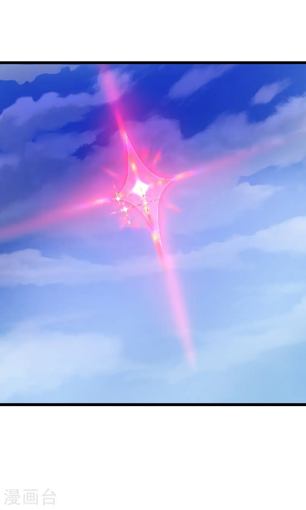 第715话 红色的星星46